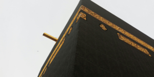 sejarah pembangunan kabah pada masa nabi ibrahim as